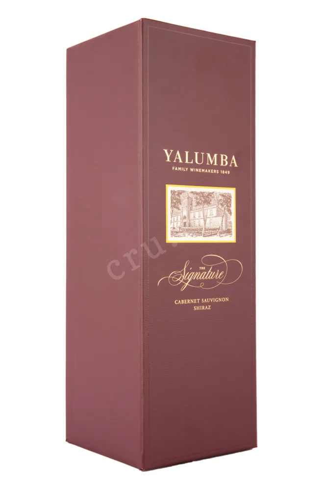 Подарчоная упаковка Яламба Зе Сигначе 2015 0.75