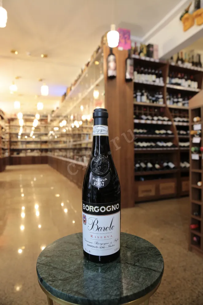 В магазине Крю Профи Borgogno Barolo Riserva with gift box 1967 0.72 л