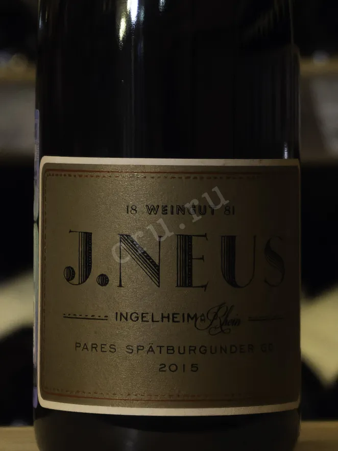 В магазине Крю Профи Ingelheimer Pares Spatburgunder GG J. Neus 2015 0.75 л