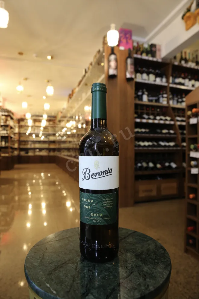 В магазине Крю Профи Beronia Blanco De Viura 2020 0.75 л