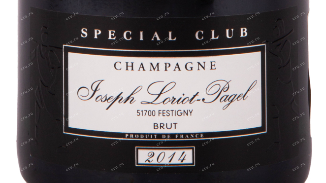 Этикетка игристого вина Loriot-Pagel Special Club Brut with gift box 0.75 л