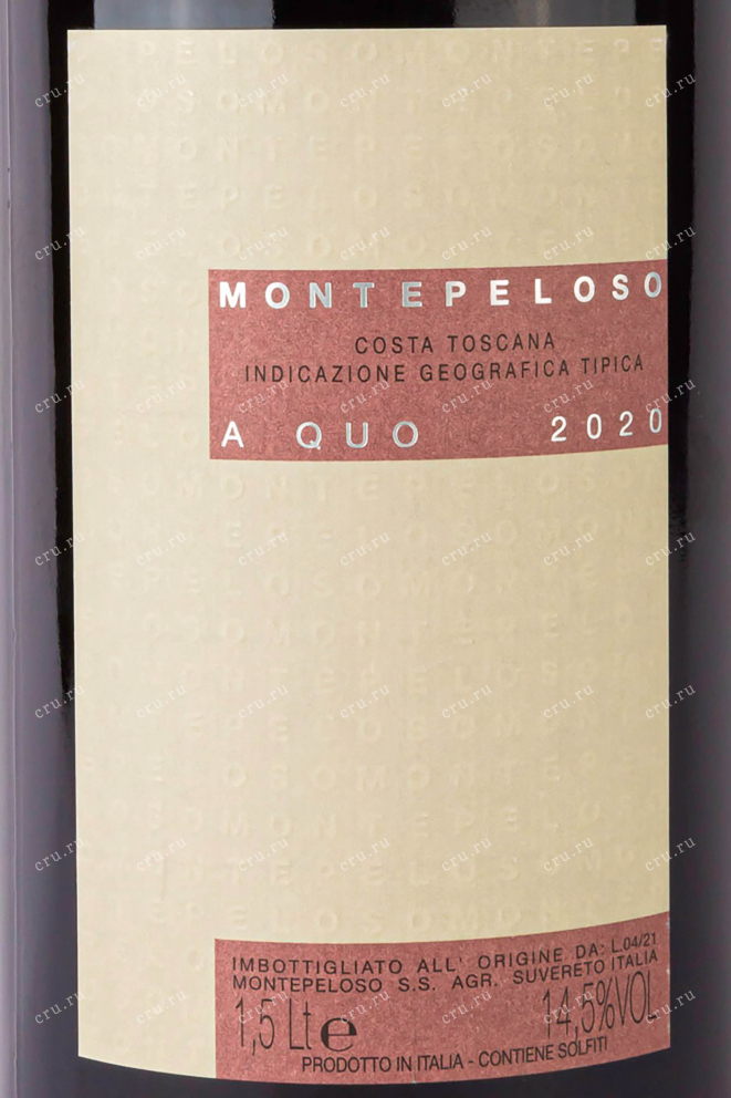 Этикетка Montepeloso A Quo 2020 1.5 л
