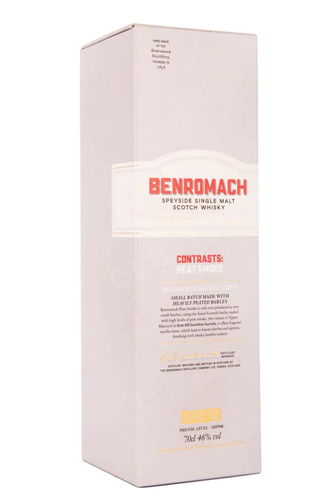 Подарочная коробка Виски Бенромах Пит Смоук 2010 0.7