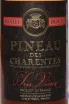Этикетка Daniel Bouju Pineau Des Charantes Tres Vieux AOC 2009 0.5 л