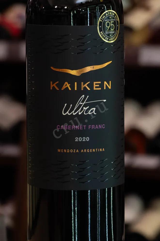 В магазине Крю Профи Kaiken Ultra Cabernet Franc 2020 0.75 л