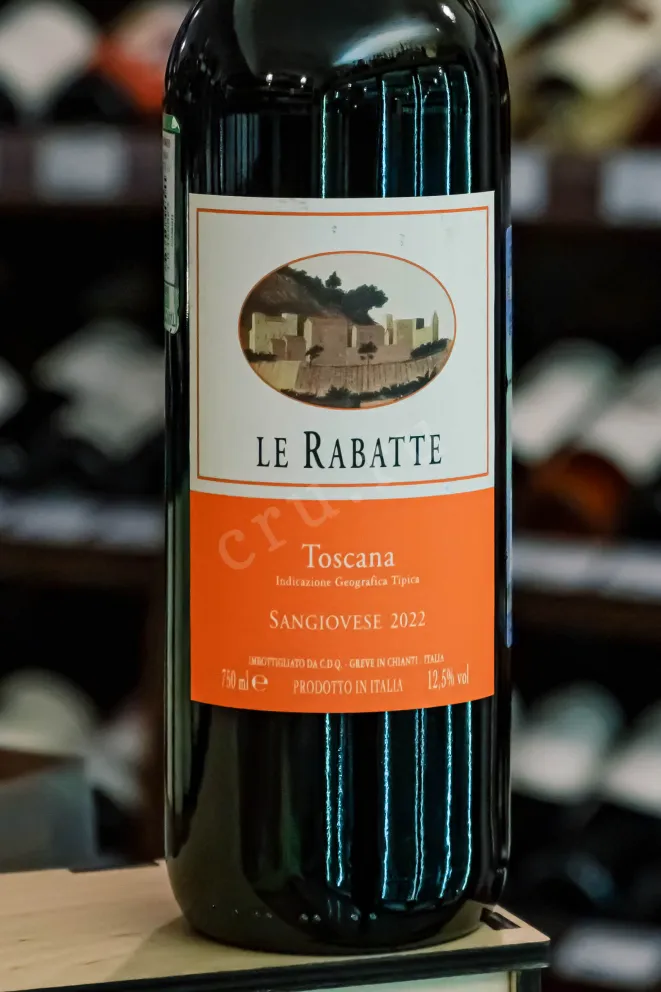 В магазине Крю Профи Sangiovese Le Rabatte 2022 0.75 л