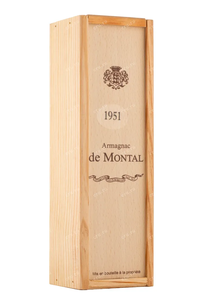 Арманьяк De  Montal 1951 0.2 л