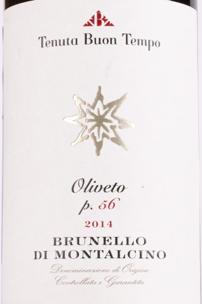 Этикетка Tenuta Buon Tempo Brunello di Montalcino p.56 2014 0.75 л