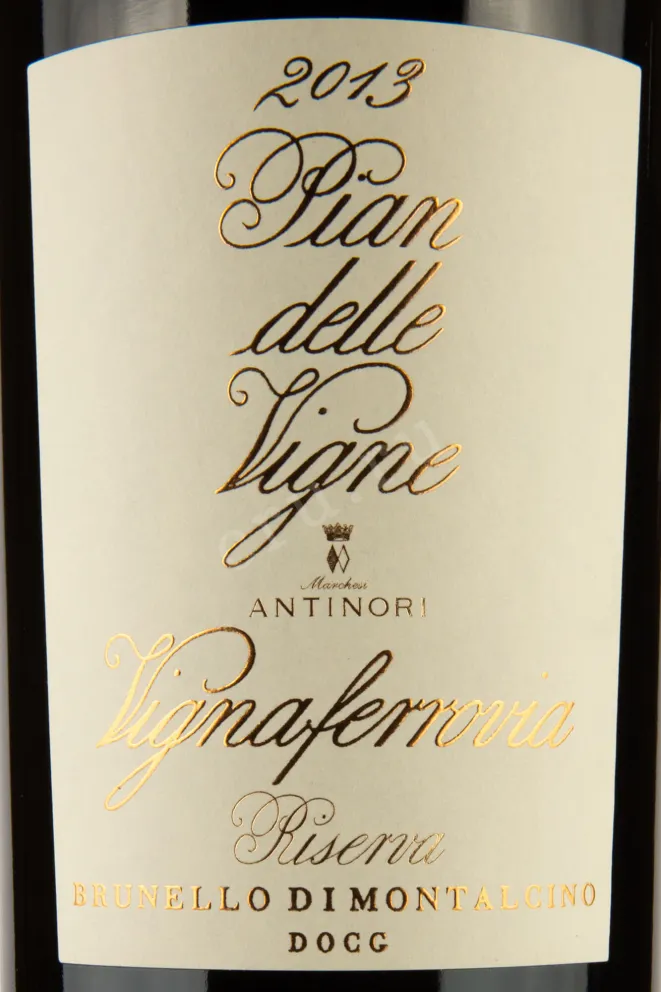 Этикетка Vignaferrovia Pian delle Brunello di Montalcino DOCG 2013 0.75 л