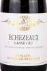 Этикетка Echezeaux Grand Cru Mongeard-Mugneret 2020 0.75 л