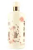 Бутылка Moutai Chun Zodiac Signs - Pisces 0.375 л