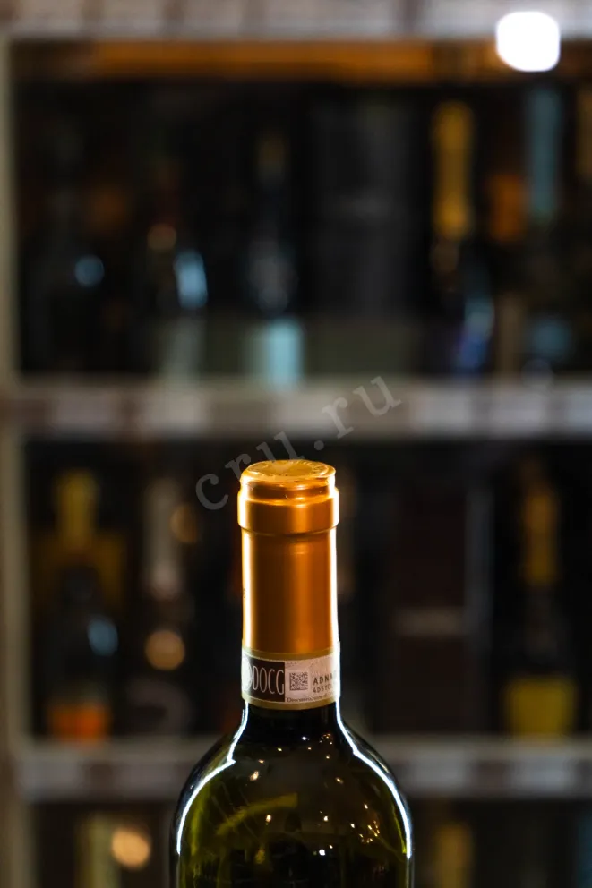 Пробка Palas Gavi DOCG 2024 0.75 л