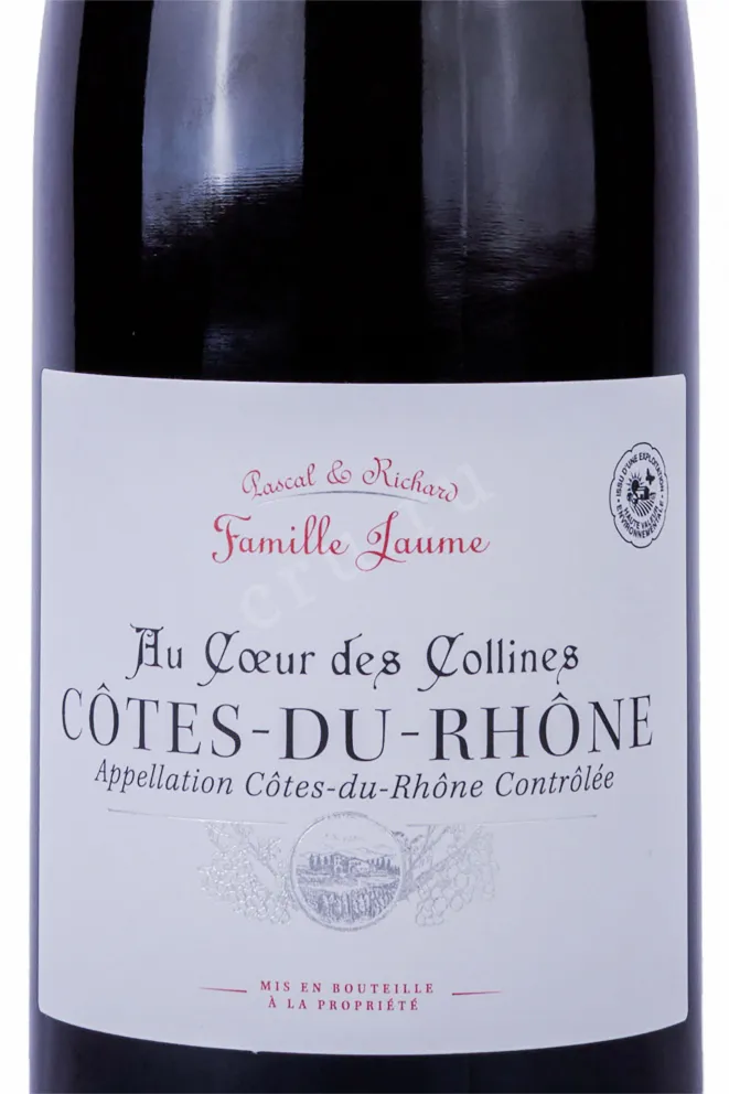 Этикетка Famille Jaume Au Coeur Des Collines Cotes-Du-Rhone 2021 0.75 л