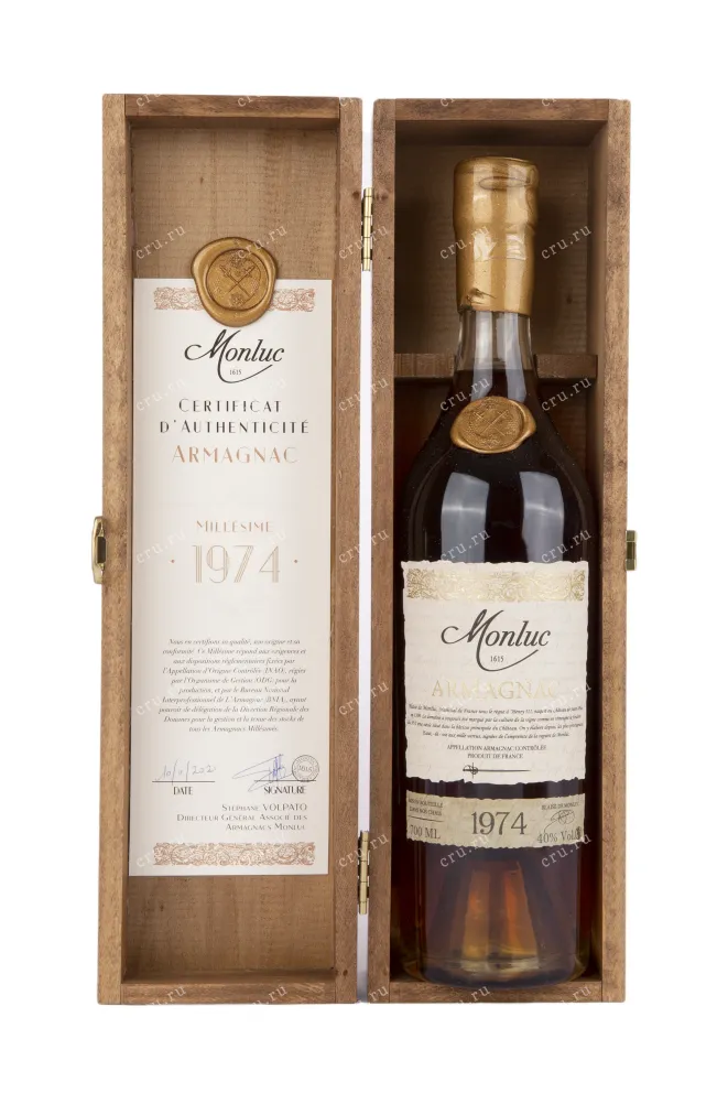 Арманьяк Monluc 1974 0.7 л