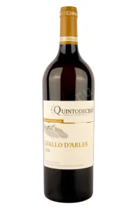Вино Gallo d'Arles Greco di Tufo Quintodecimo 2022 0.75 л