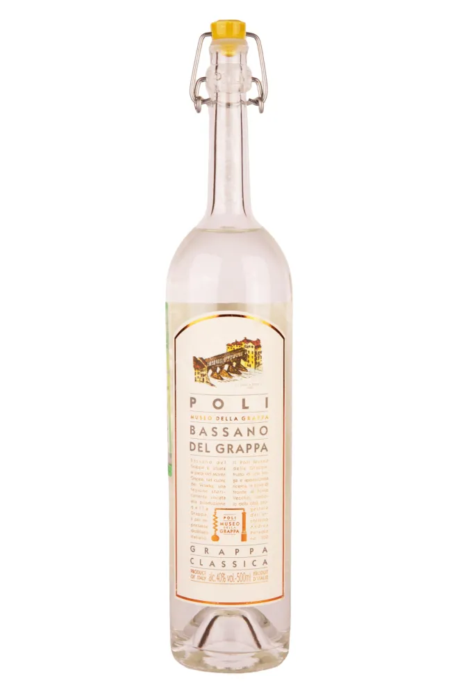 Граппа Poli Bassano del Grappa Classica  0.5 л
