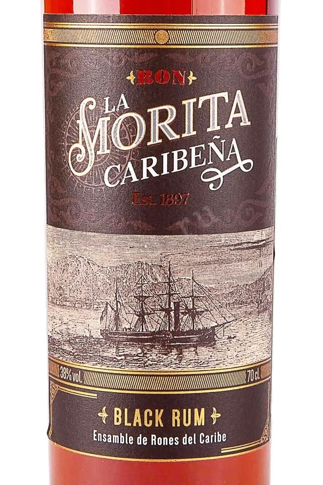 Этикетка La Morita Caribena Black 0.7 л
