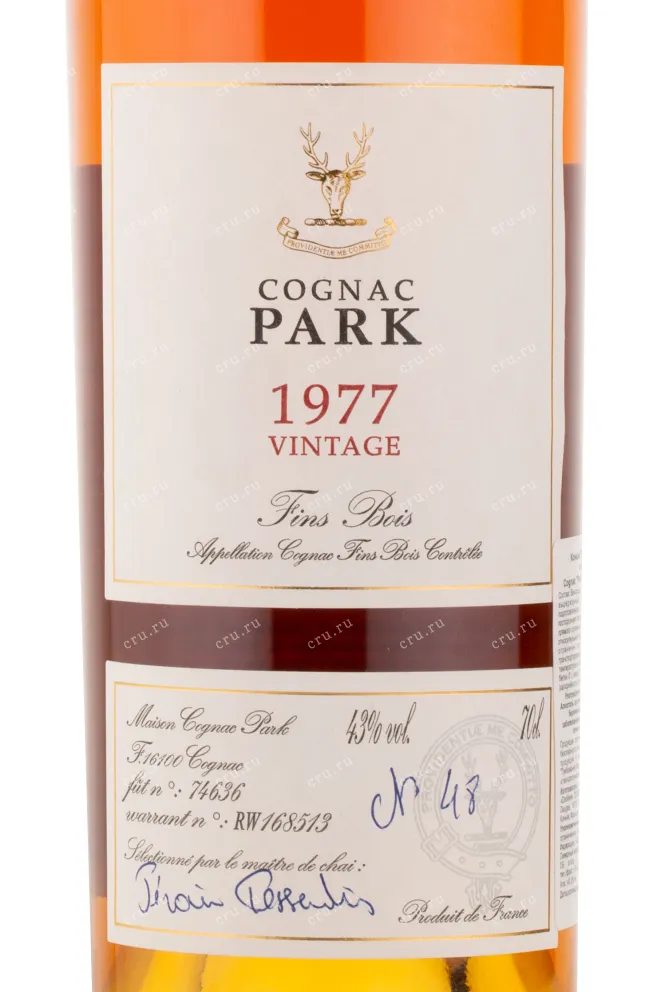 Коньяк Park 1977 0.7 л