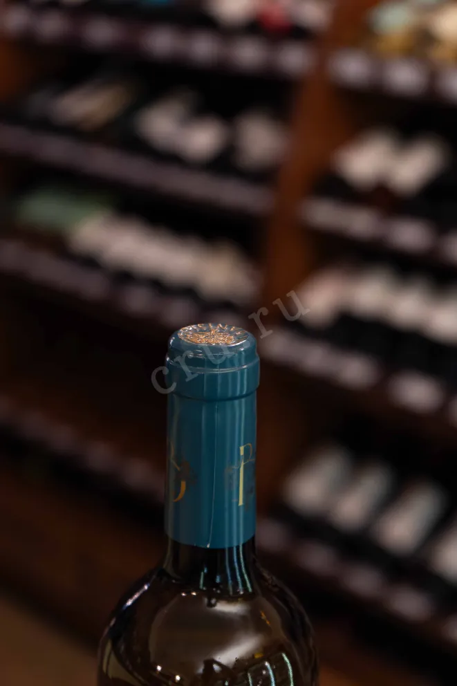 В магазине Крю Профи Banisio Sauvignon Blanc 2020 0.75 л