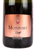 Этикетка игристого вина Monfort Rose Brut Trento DOC 0.75 л
