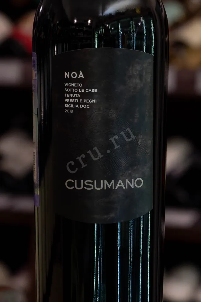 В магазине Крю Профи Cusumano Noa Sicilia DOC 2019 0.75 л