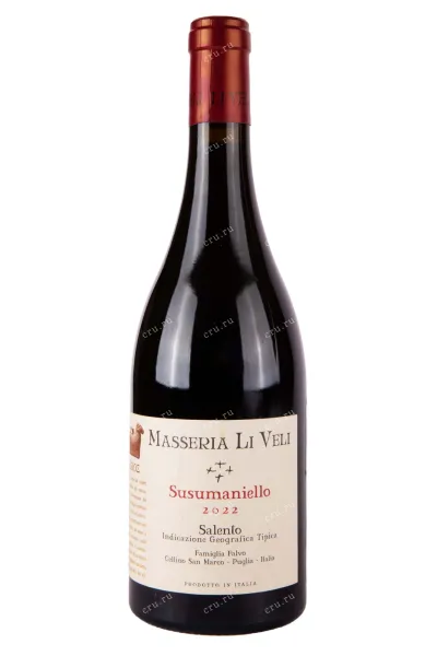 Вино Masseria Li Veli Susumaniello 2022 0.75 л