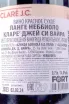 Контрэтикетка G.D. Vajra Clare J.C. Langhe DOC Nebbiolo 2023 0.75 л