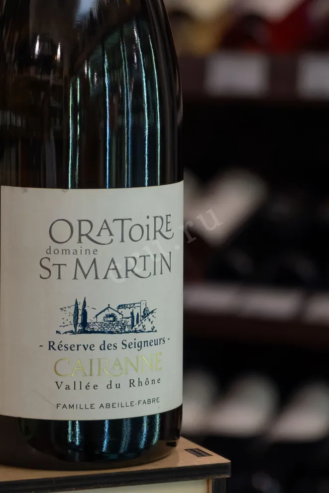 В магазине Крю Профи Domaine Oratoire Saint Martin Reserve des Seigneurs Cairanne AOC white 2020 0.75 л
