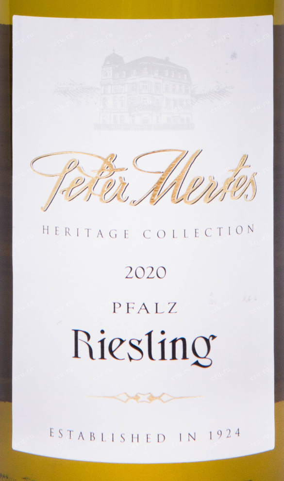 Этикетка вина Петер Мертес Рислинг 2020 0.75