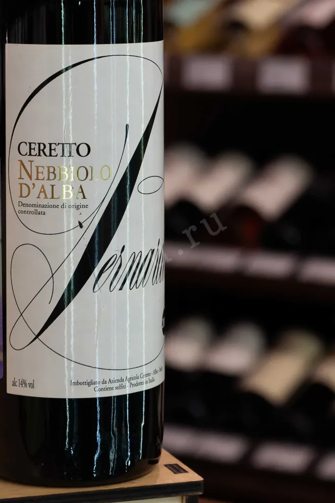 В магазине Крю Профи Bernardina Nebbiolo D'Alba DOC 2019 0.75 л