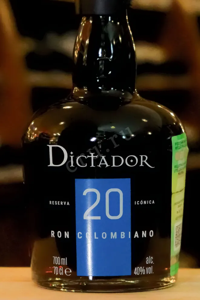 В магазине Крю Профи Dictador 20 years in gift box 0.7 л