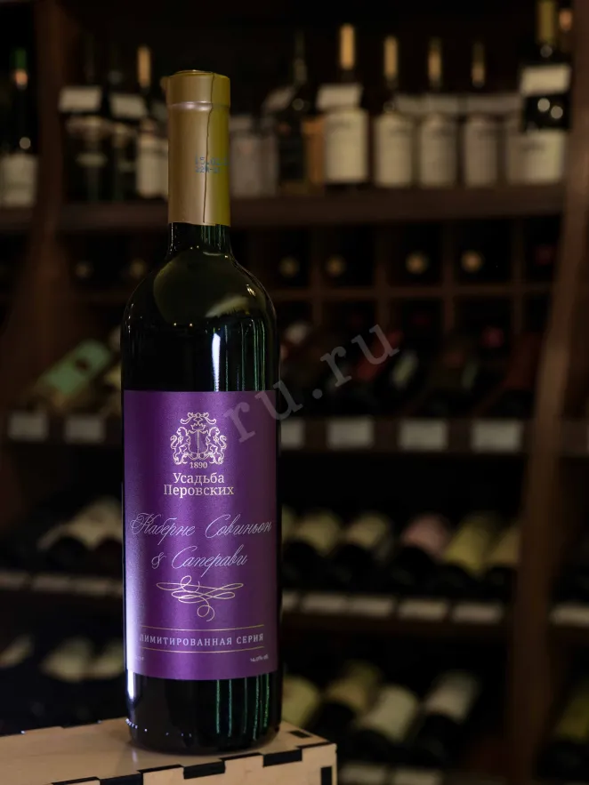 В магазине Крю Профи Usadba Perovskih Limited Edition Cabernet Sauvignon & Saperavi 2019 0.75 л