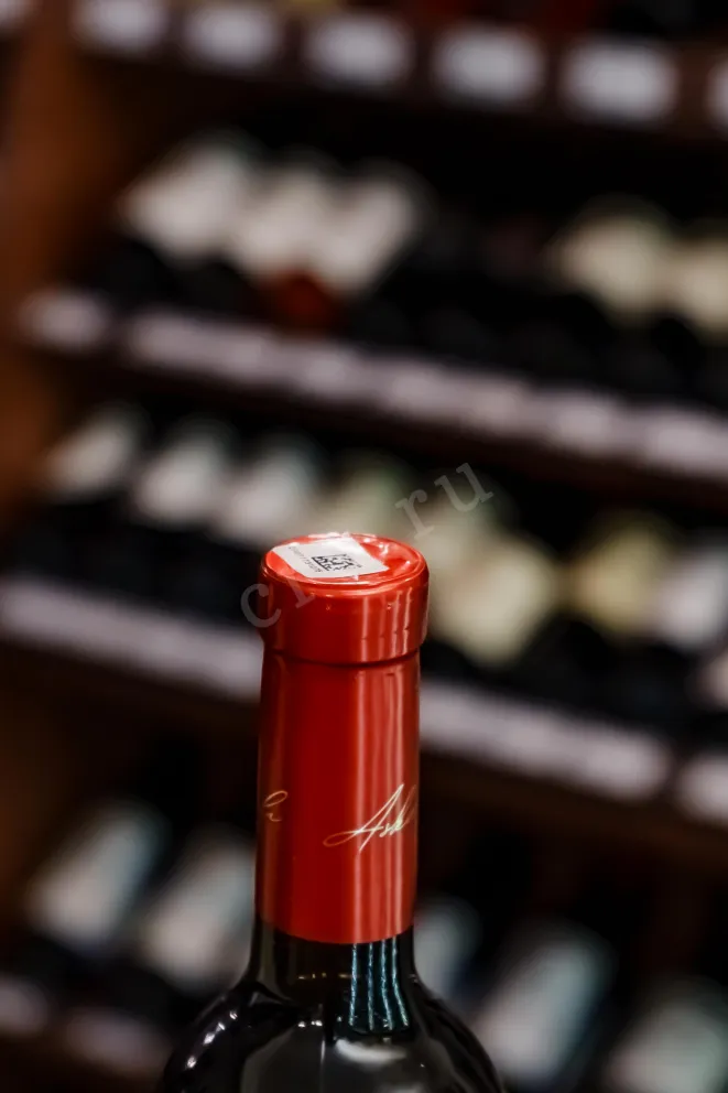 Пробка Askaneli Brothers Alazani Valley red 2023 0.75 л