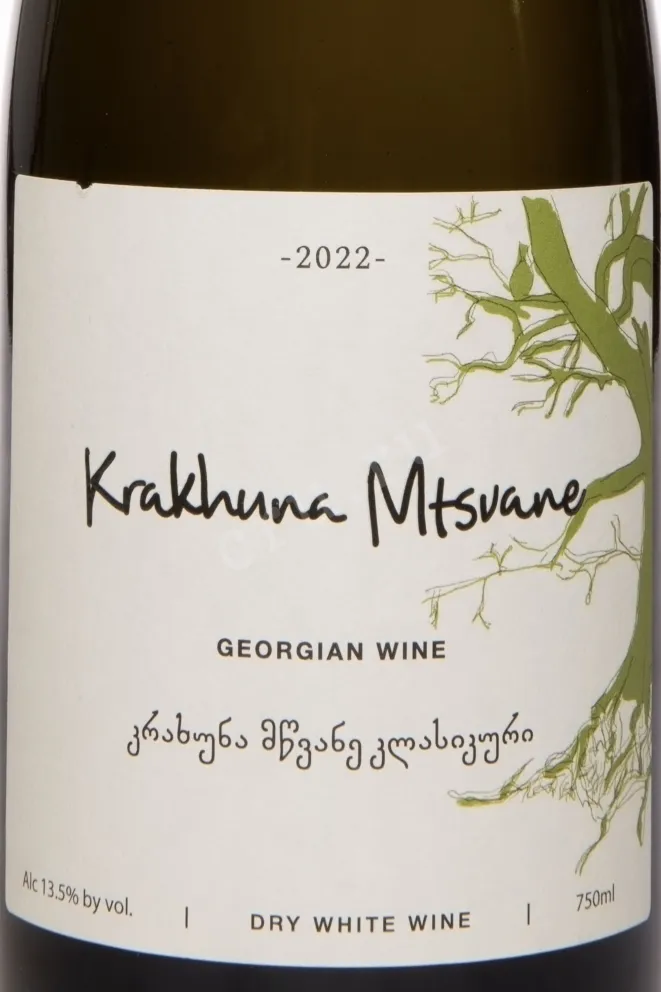 Этикетка Churi Chinebuli Krakhuna Mtsvane 2022 0.75 л