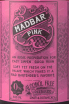 Этикетка Madbar Pink 0.5 л