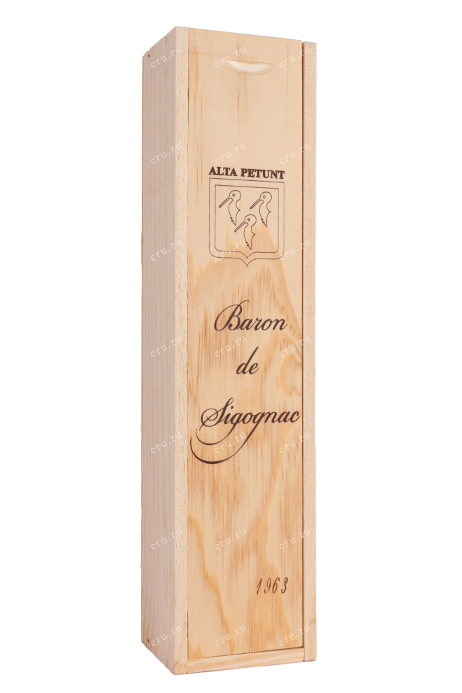 Деревянная коробка Арманьяк Baron de Sigognac 1963 wooden box 1963 0.35 л