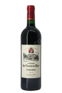 Вино Chateau La Croix de Gay Pomerol 2011 0.75 л