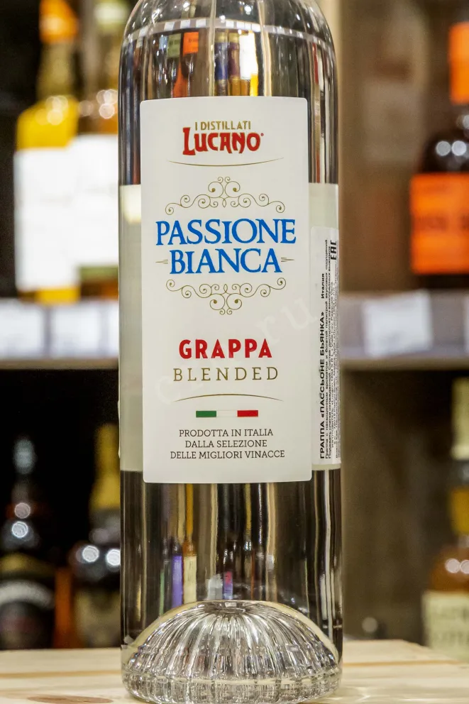 В магазине Крю Профи Passione Bianca 0.7 л