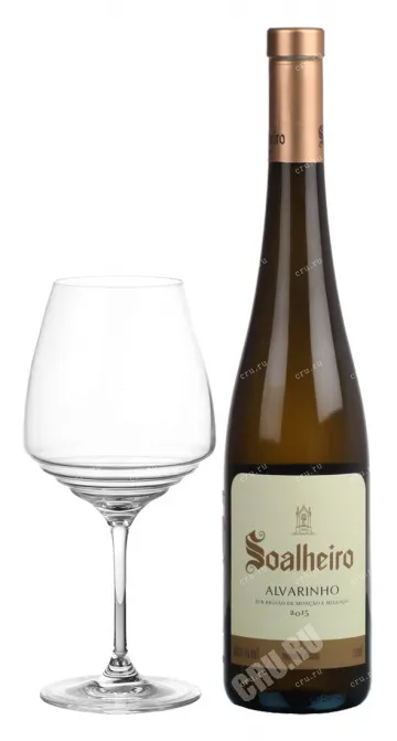 Фото — Вино Soalheiro Alvarinho Vinho Verde 2015 0.75 л