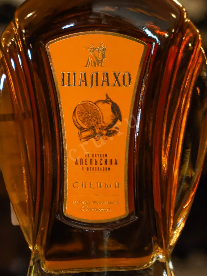 В магазине Крю Профи Shalaho Orange Chocolate 7 Years Old 0.5 л