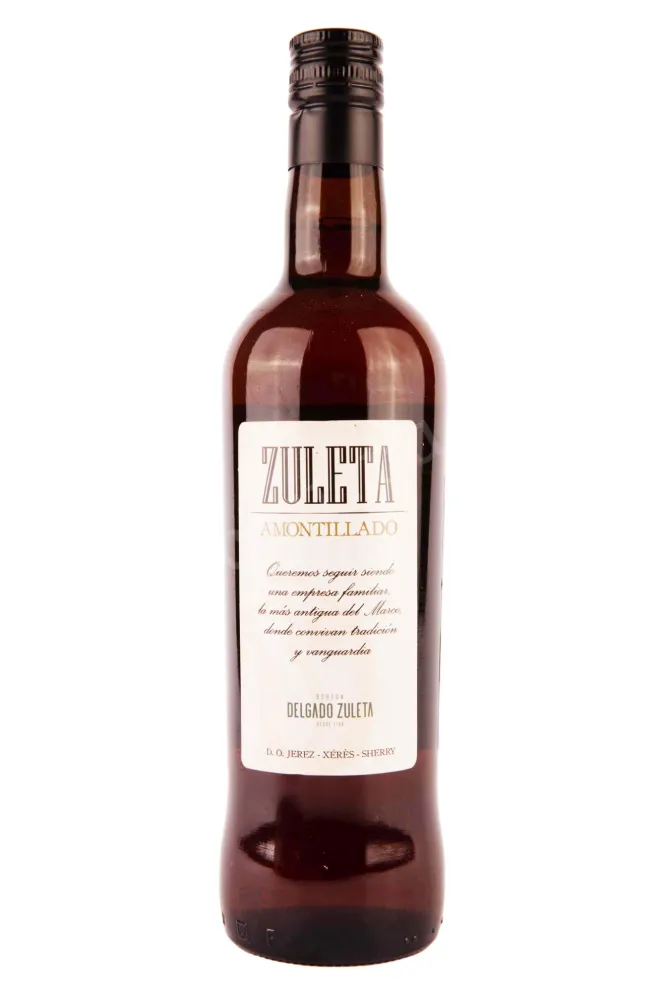 Херес Zuleta Amontillado 2011 0.75 л