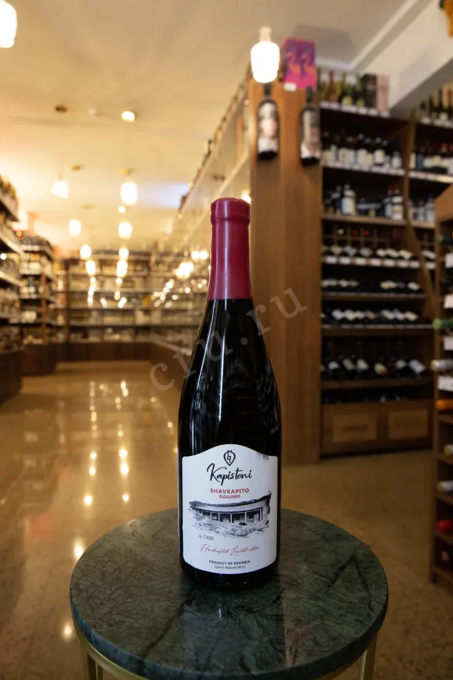 В магазине Крю Профи Kapistoni Shavkapito Qvevri 2022 0.75 л