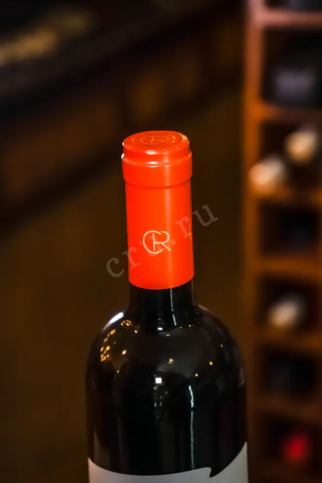 Пробка Cote Rocheuse Wind in the grass 2021 0.75 л