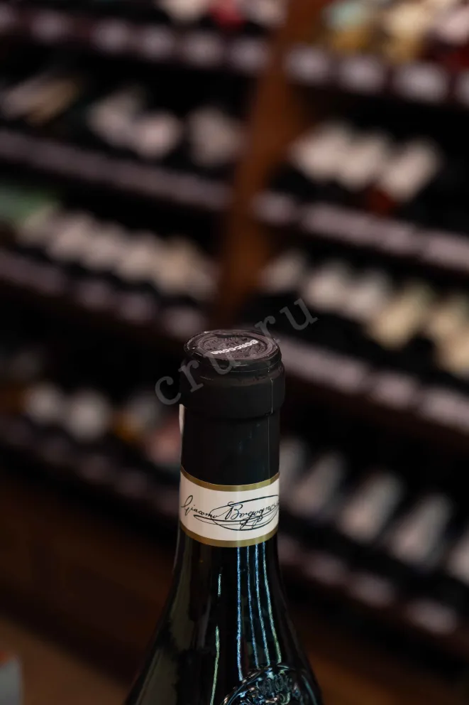 Пробка Borgogno No Name Lange Nebbiolo 2019 0.75 л