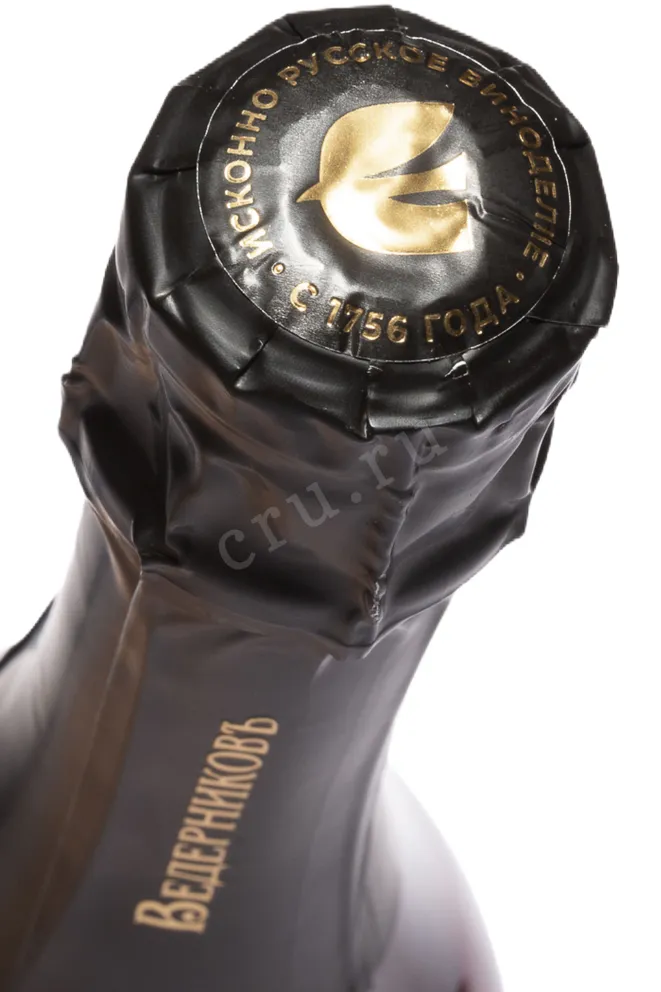 Пробка Vedernikov Reserve Cimlyanskyi Chernyi Rose 2022 0.75 л