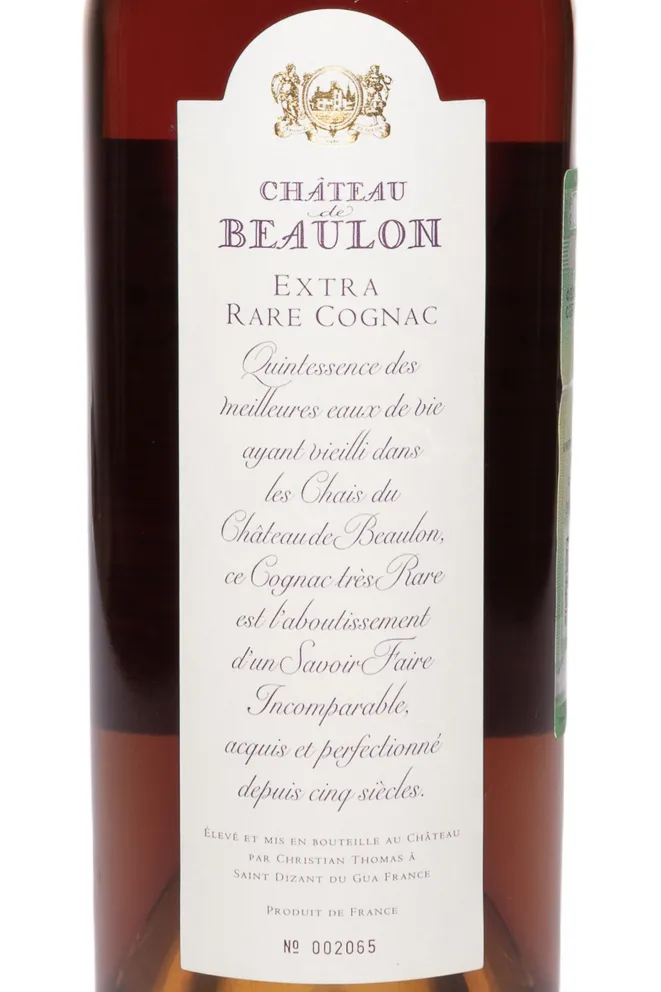 Этикетка Chate De Beaulon Extra Rare in wooden box 1936 0.7 л