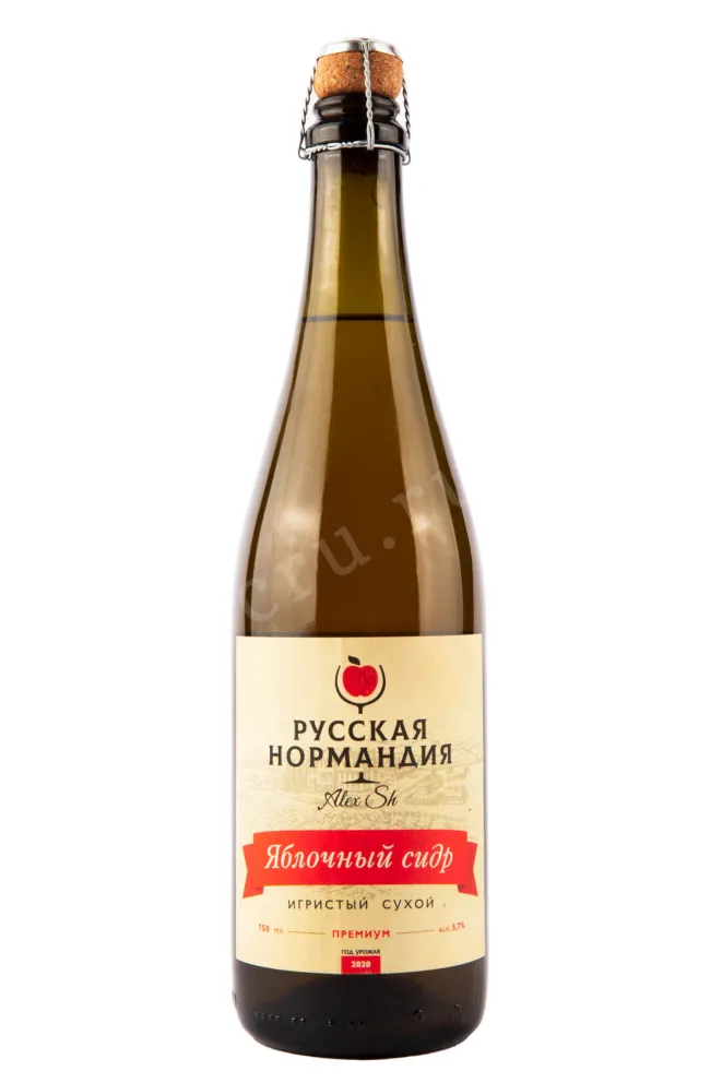Сидр Русская Нормандия Яблочный Сухой  0.75 л