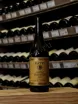 В магазине Крю Профи Renato Ratti Barolo Serradenari DOCG 2020 0.75 л