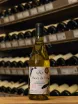 В магазине Крю Профи Musee du Vin Matsumotodaira Chardonnay 0.7 л