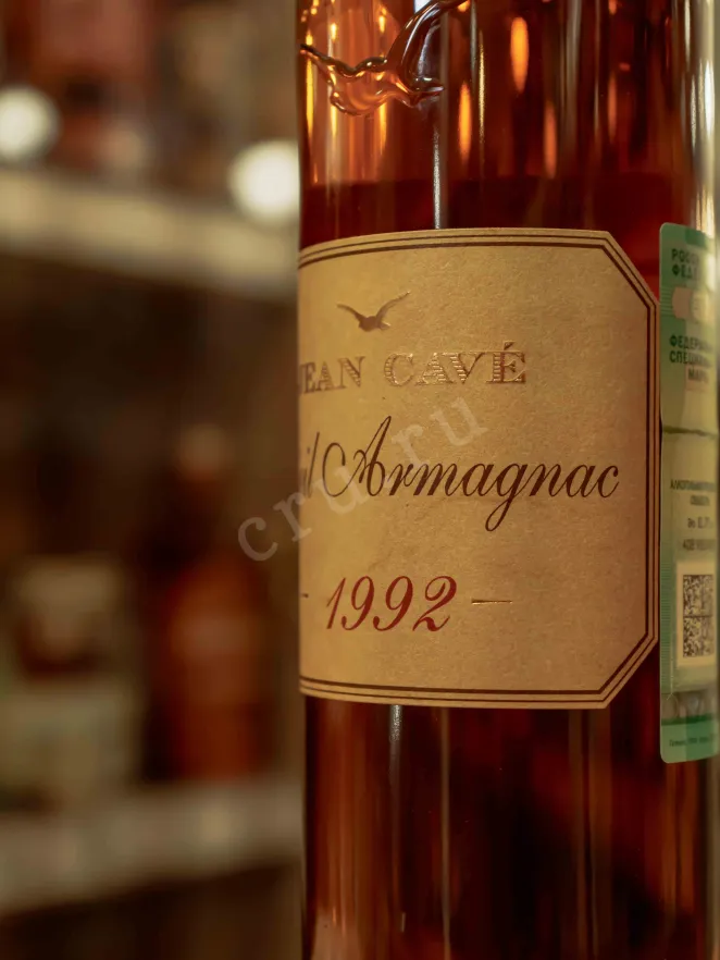 В магазине Крю Профи Jean Cave Vieil Armagnac AOC wooden box 1992 0.7 л